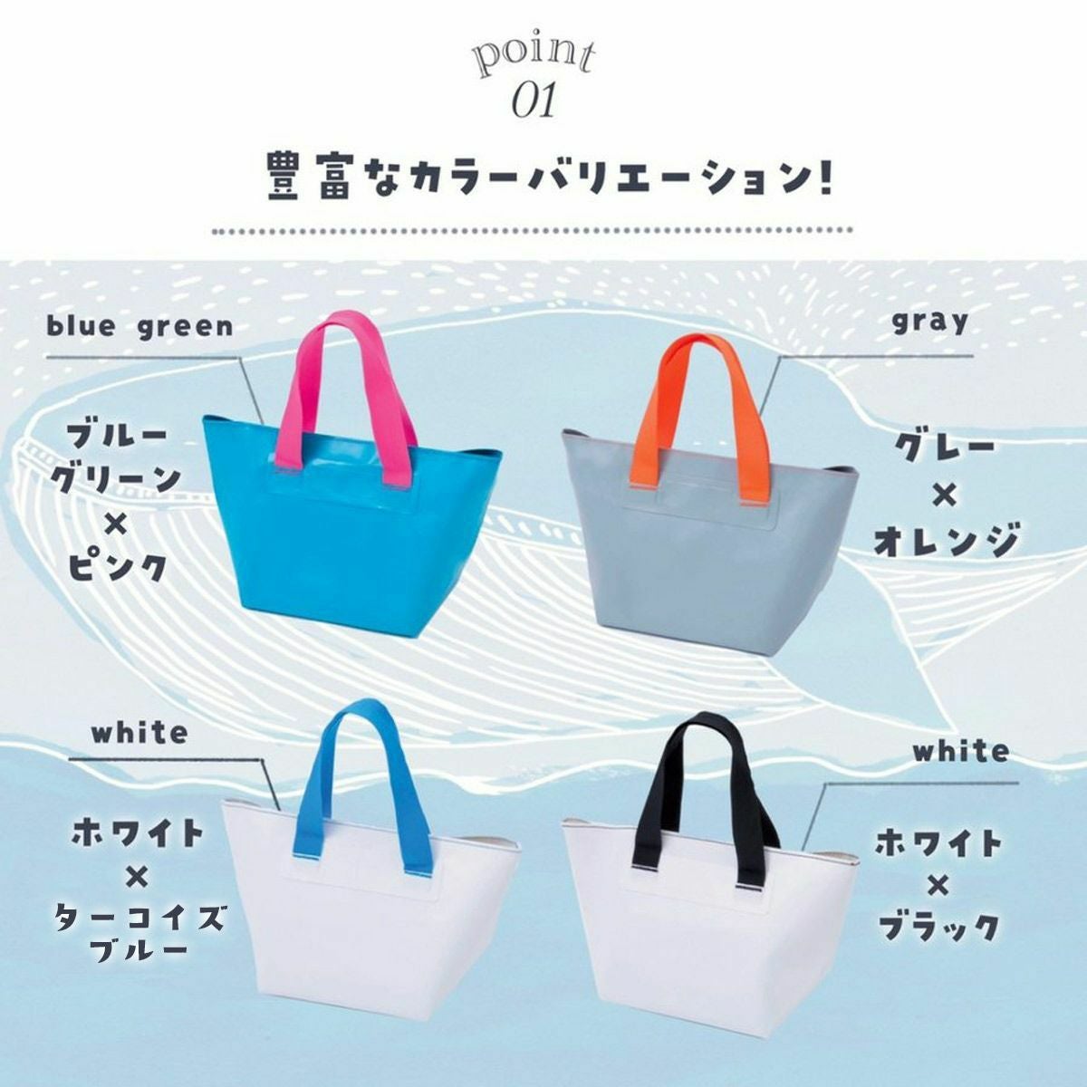洗えるバッグZABザブミニサイズ | 《公式》レディースシューズ通販