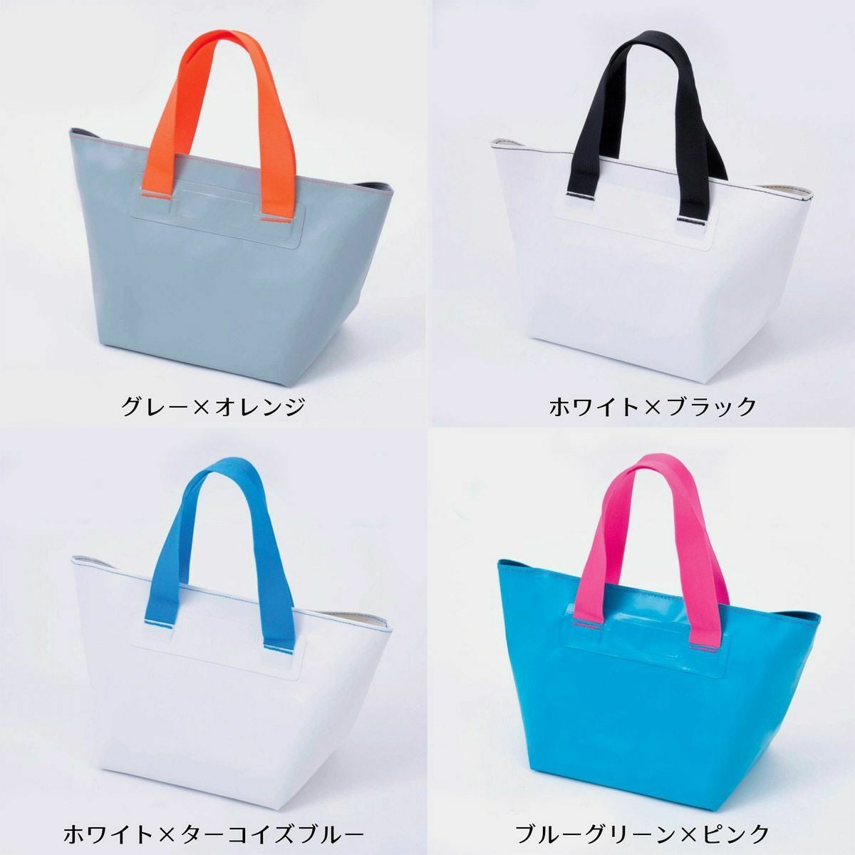 洗えるバッグZABザブミニサイズ | 《公式》レディースシューズ通販