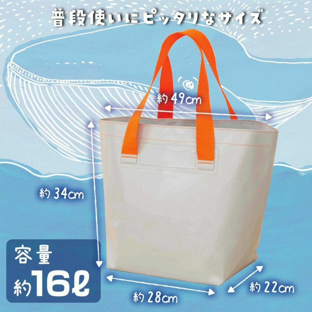 衣類、バッグ類を買ってください。 超軽量｜洗濯可｜VEIL ショルダーバッグ