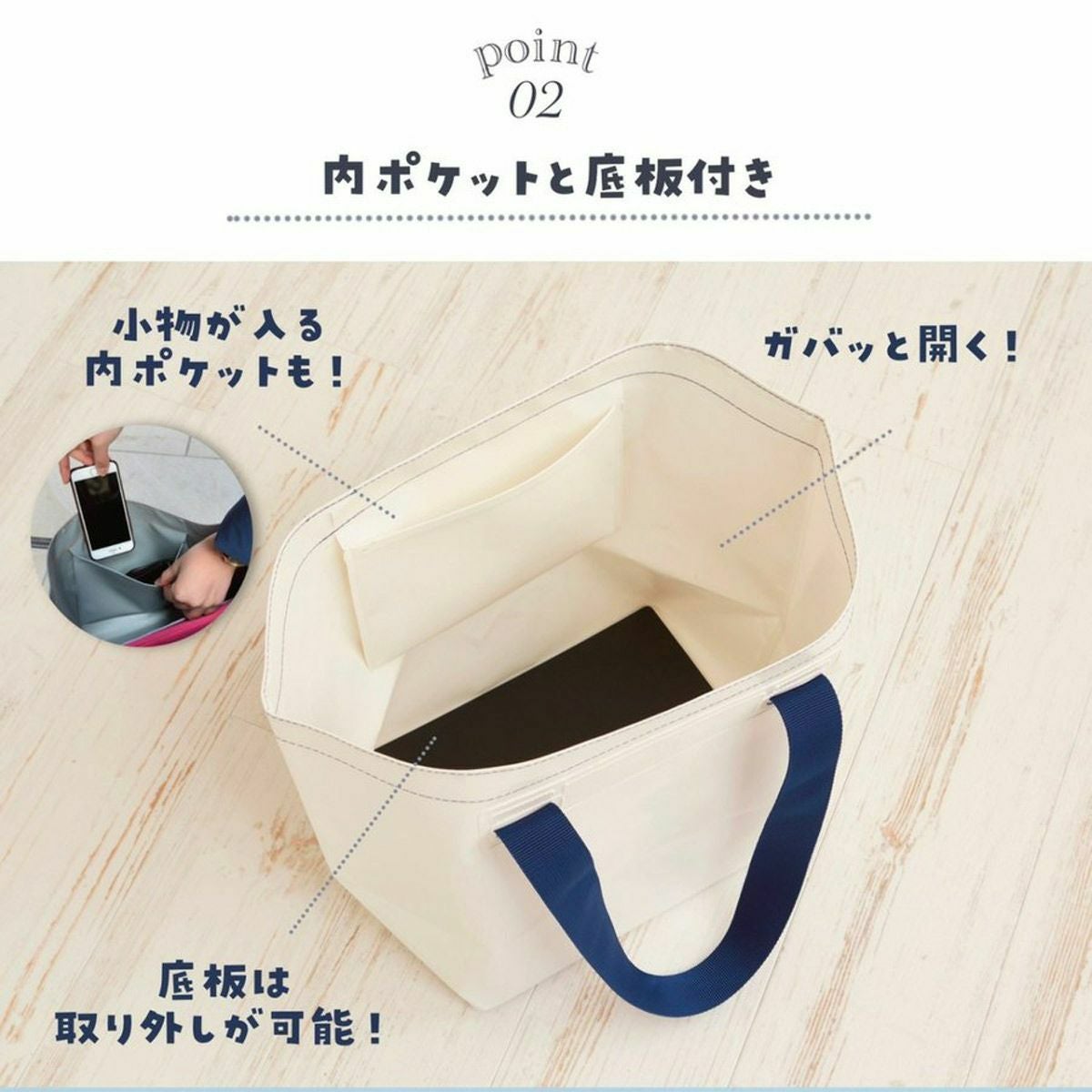 洗えるバッグZABザブ普通サマイバッグイズ | 《公式》レディース