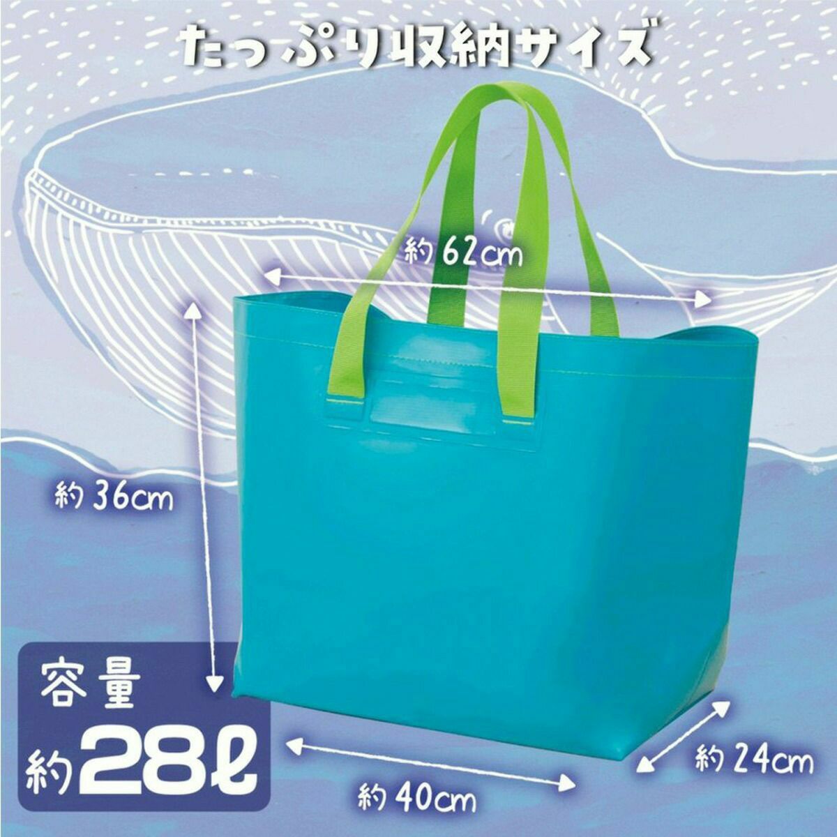 洗えるバッグZABザブ大きいサイズ | 《公式》レディースシューズ通販