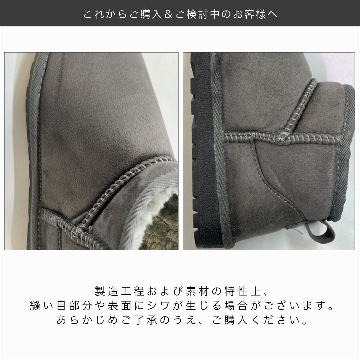 ムートンブーツショート レディース | 《公式》レディースシューズ通販