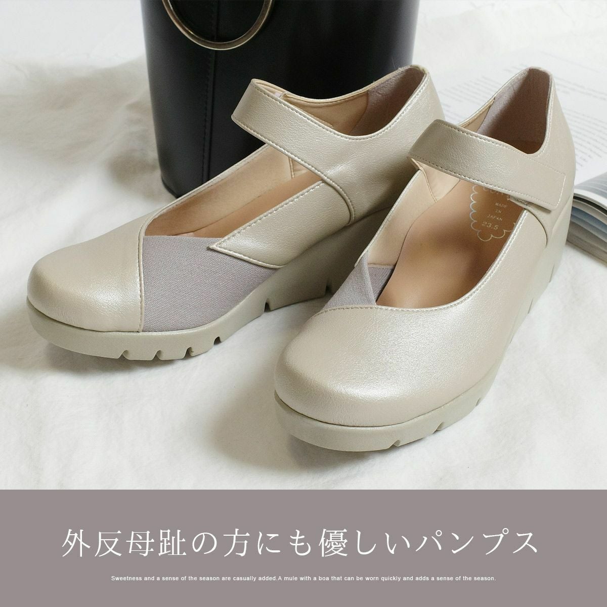 パンプス ORiental TRaffic（オリエンタルトラフィック） パンプス WEB限定