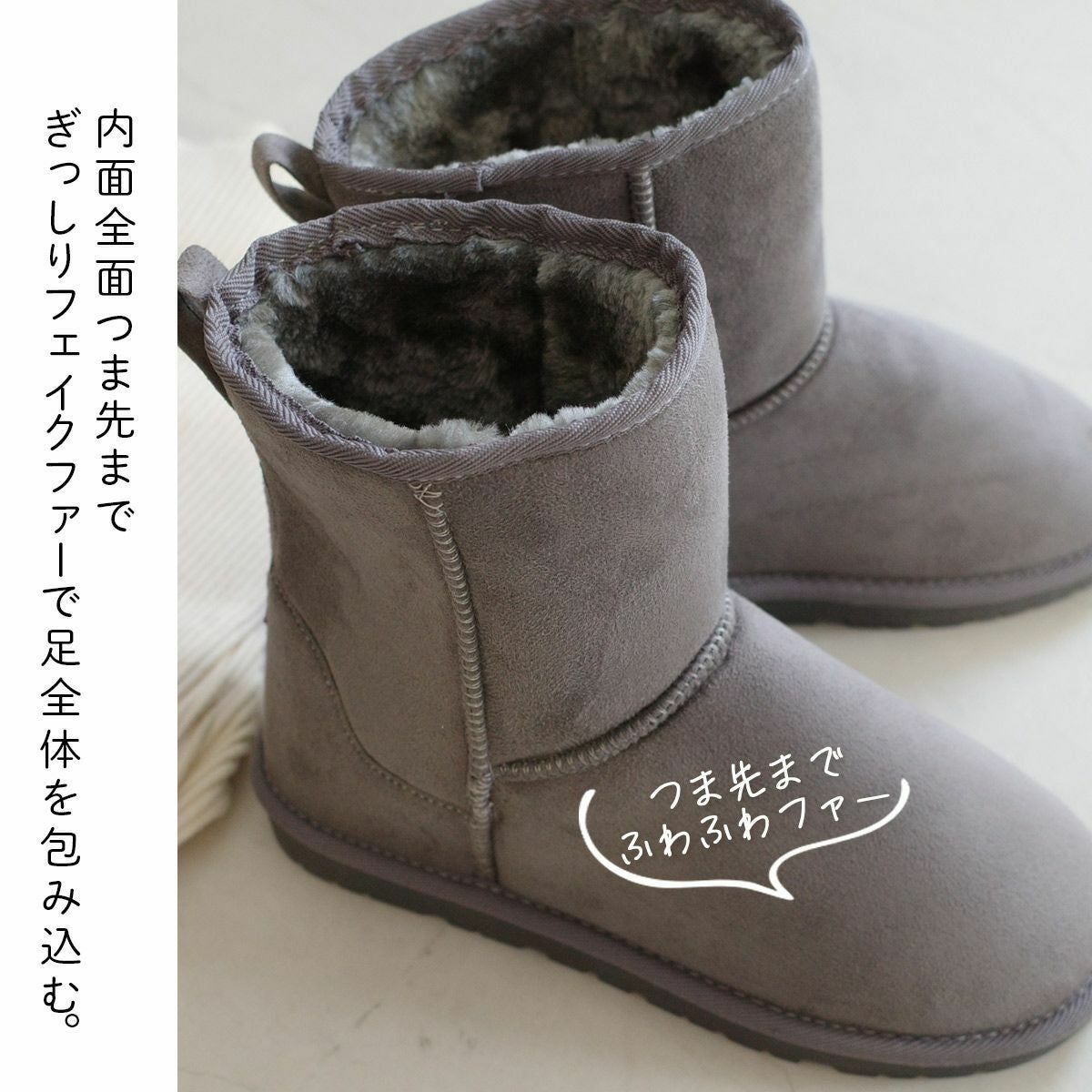 クリアランスSALE】ムートンブーツミドル レディース | 《公式