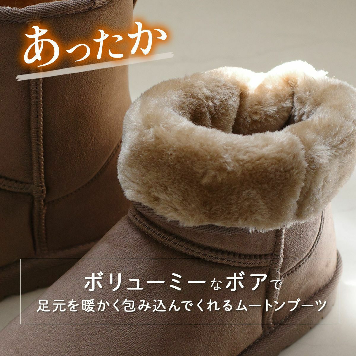 クリアランスSALE】ムートンブーツミドル レディース | 《公式