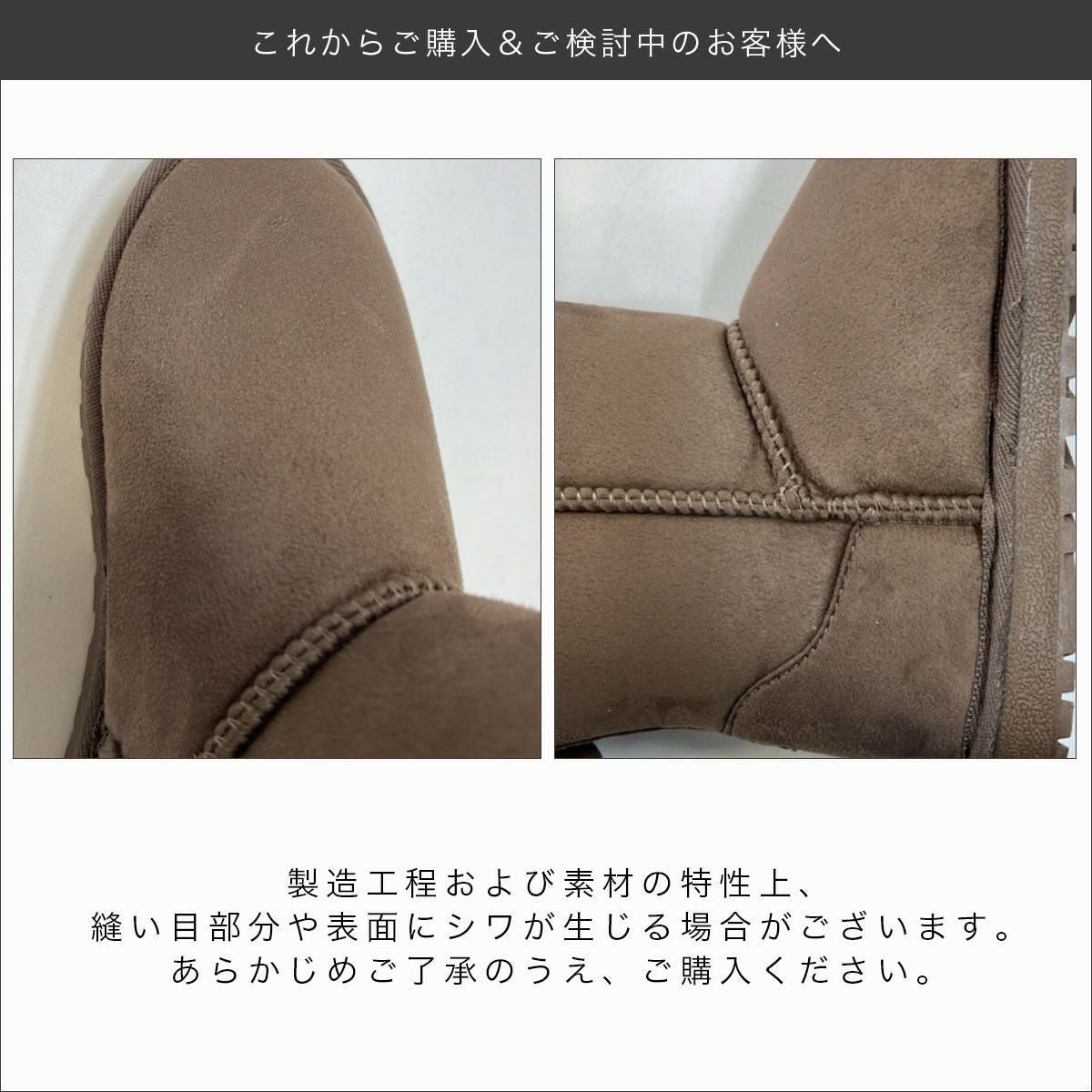 ムートンブーツミドル レディース | 《公式》レディースシューズ通販