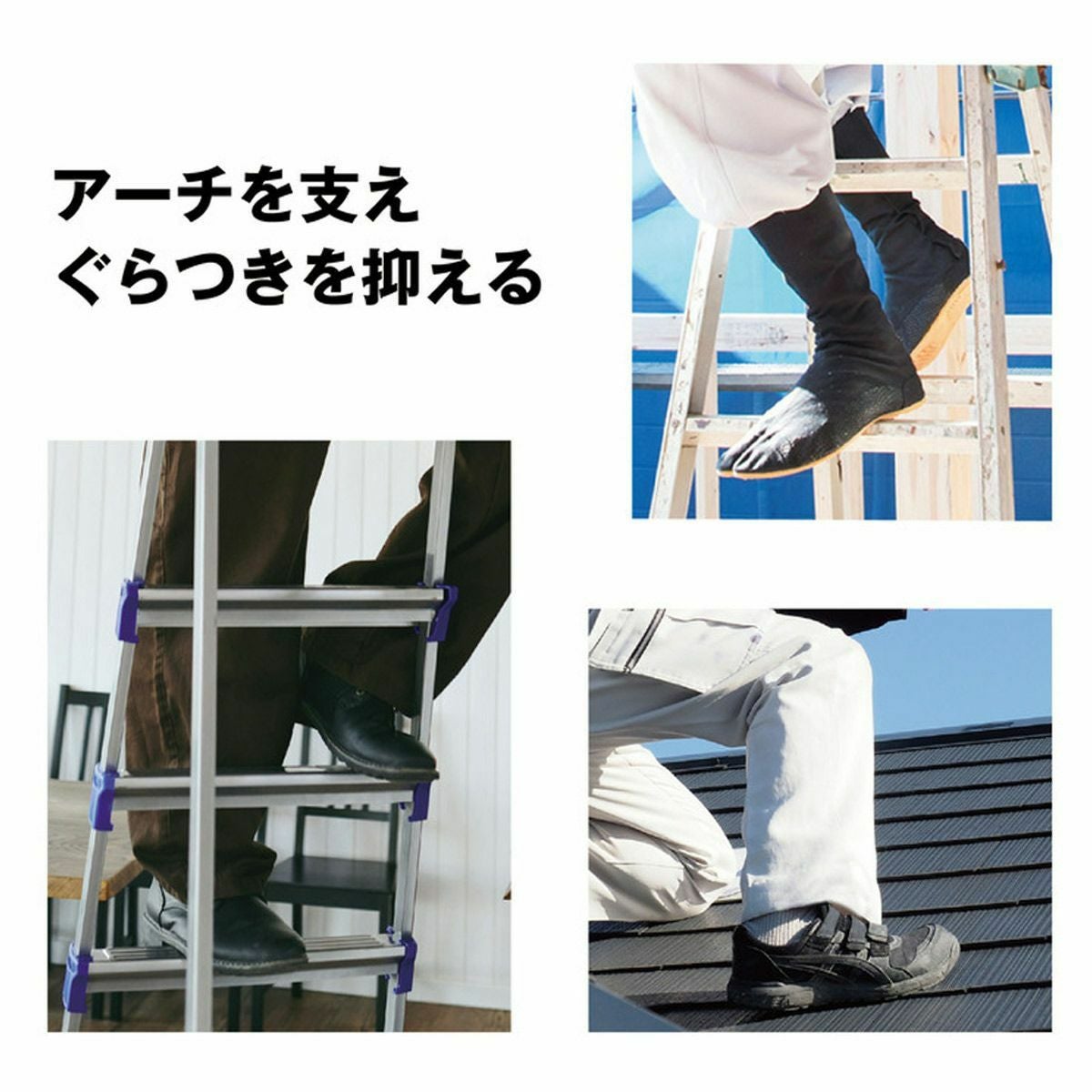 足首サポート固定力自在クロステーピングベルト | 《公式》レディース