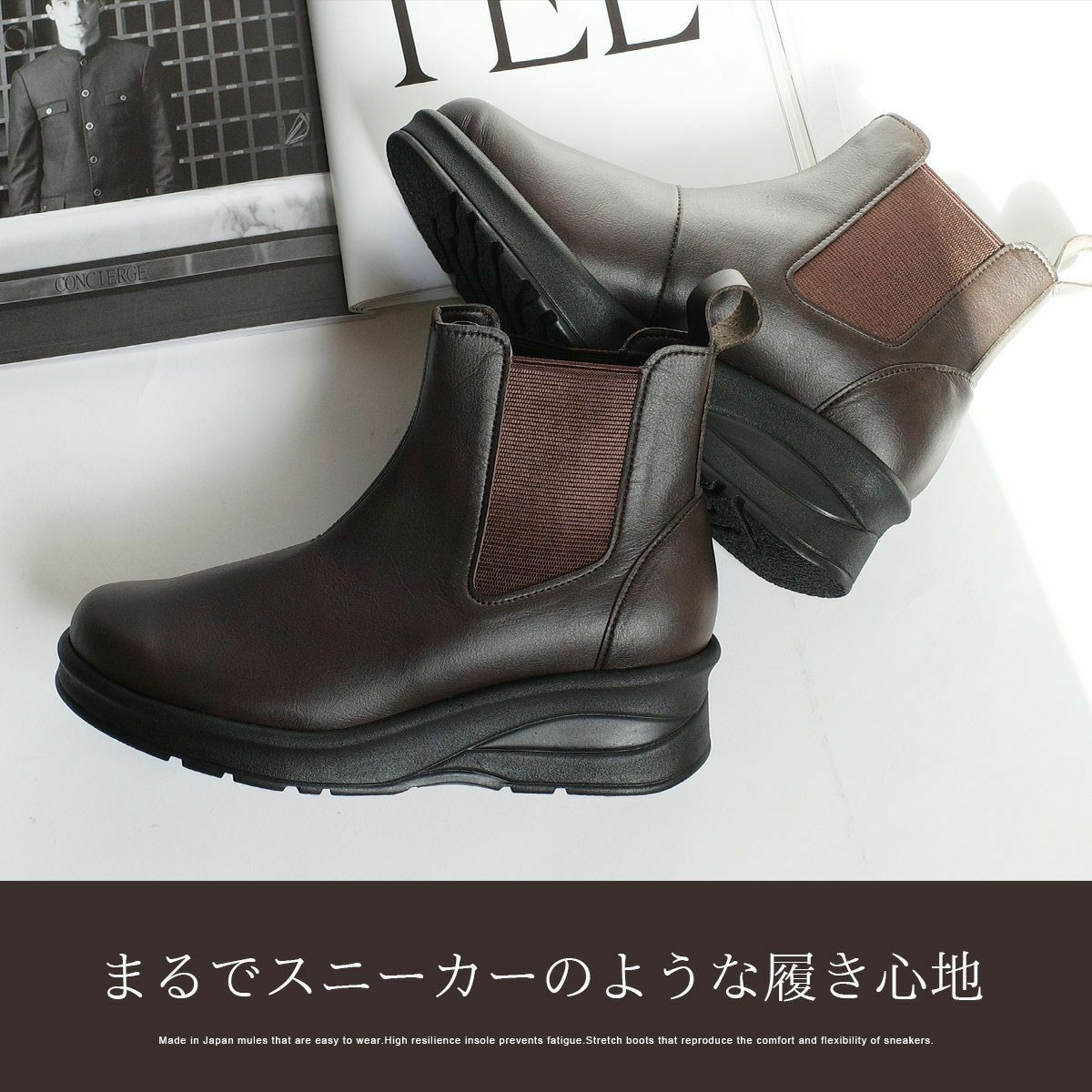 サイドゴアブーツアーチコンタクトArchCONTACT レディース | 《公式