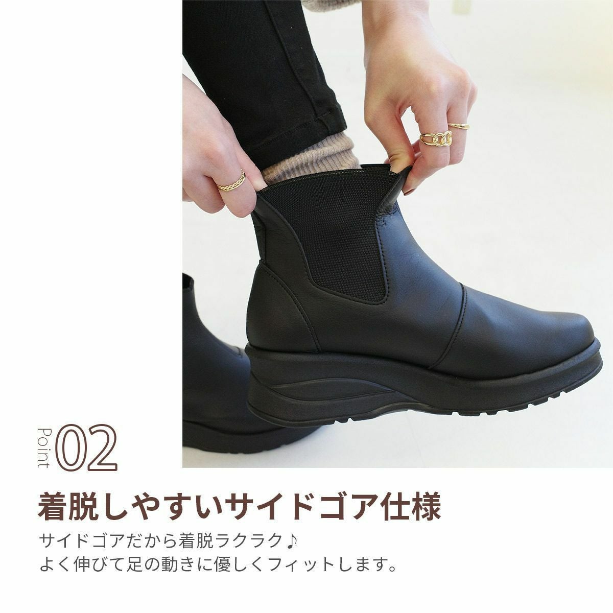 サイドゴアブーツアーチコンタクトArchCONTACT レディース | 《公式