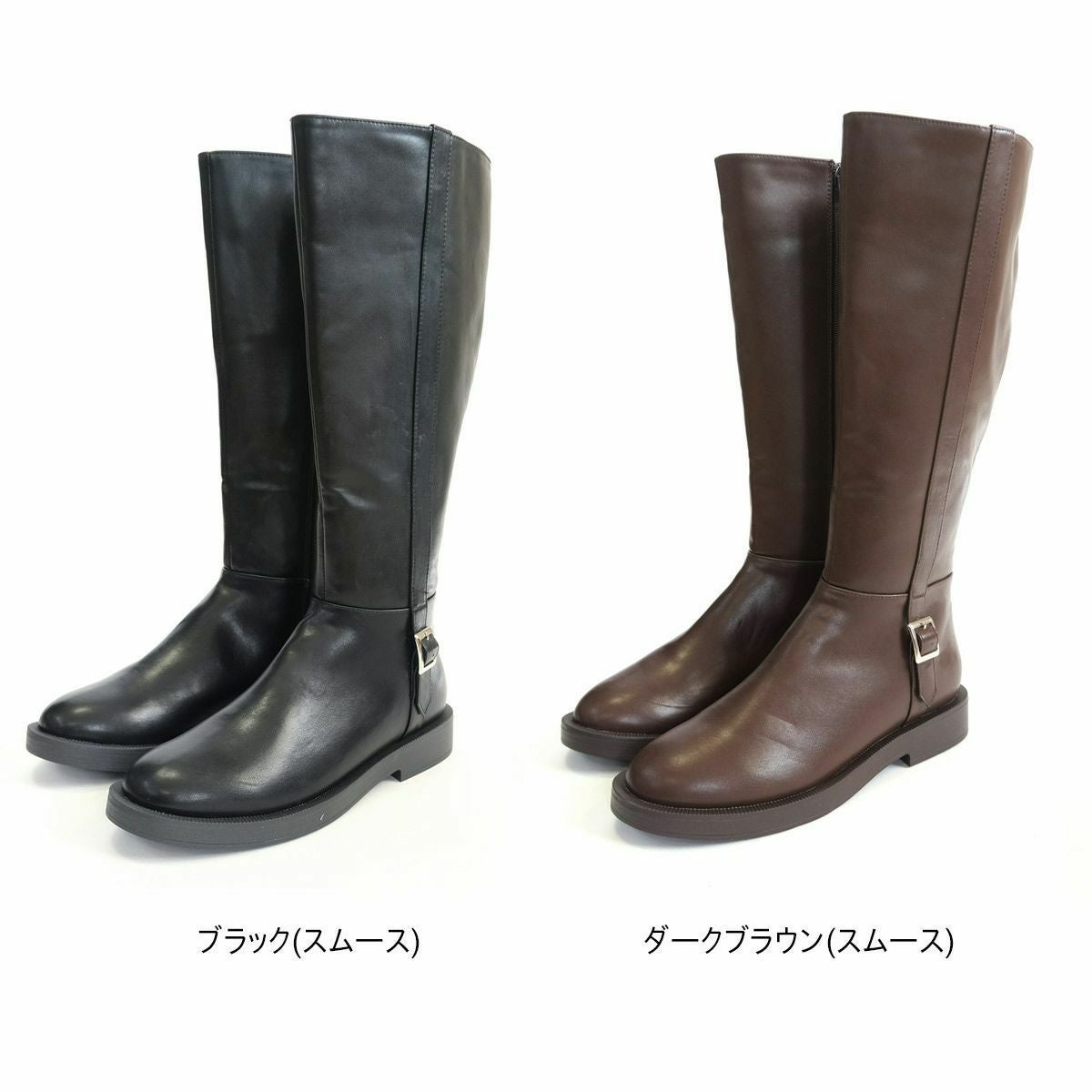 在庫限り！特別価格！】ロングブーツジョッキーブーツ レディース