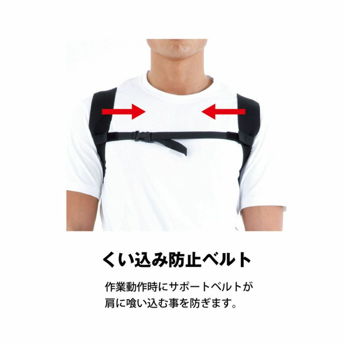 全身アシストパワースーツ！BLACKSUPPORTERアシストスーツ | 《公式
