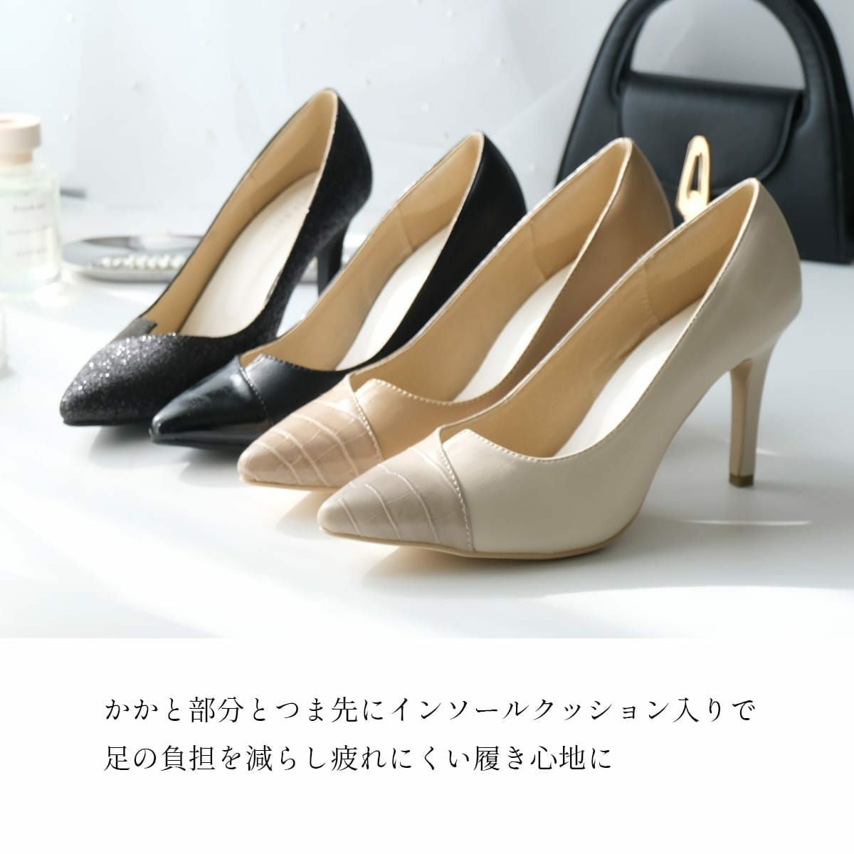 バイカラーポインテッドトゥハイヒールパンプス9センチピンヒール