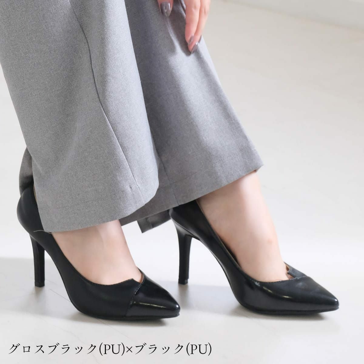バイカラーポインテッドトゥハイヒールパンプス9センチピンヒール