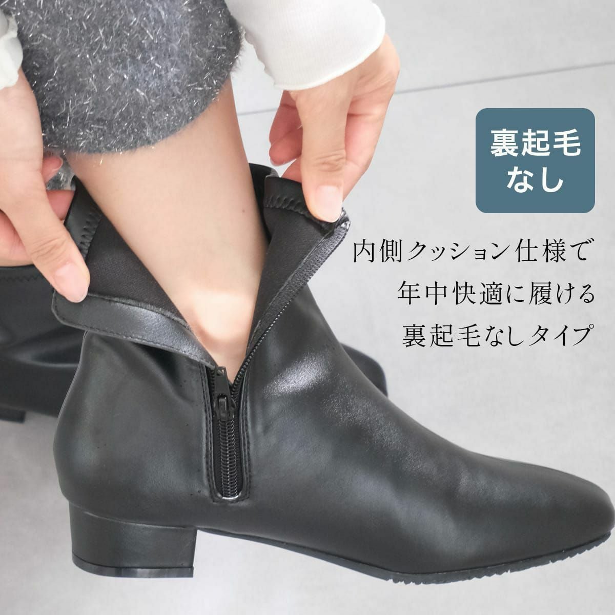 裏起毛あったか防水ストレッチブーツ生活防水ファーボア内側起毛