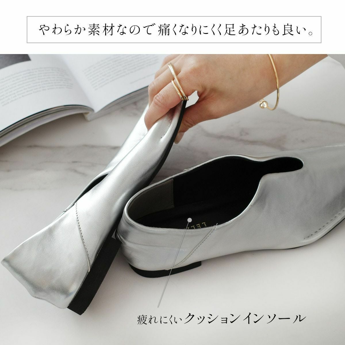 2WAYスリットパンプスフラットアウトステッチバブーシュ レディース