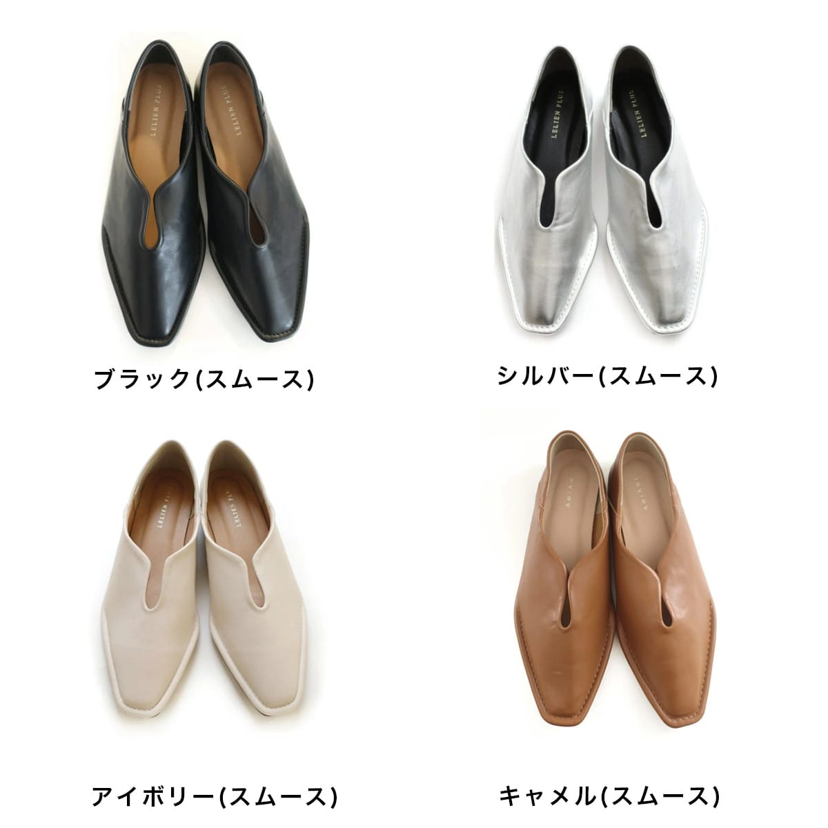 2WAYスリットパンプスフラットアウトステッチバブーシュ レディース