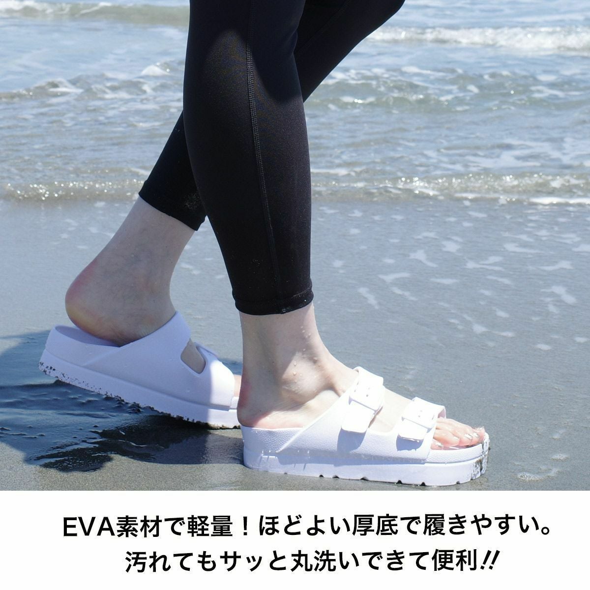 厚底コンフォートサンダル レディース | 《公式》レディースシューズ