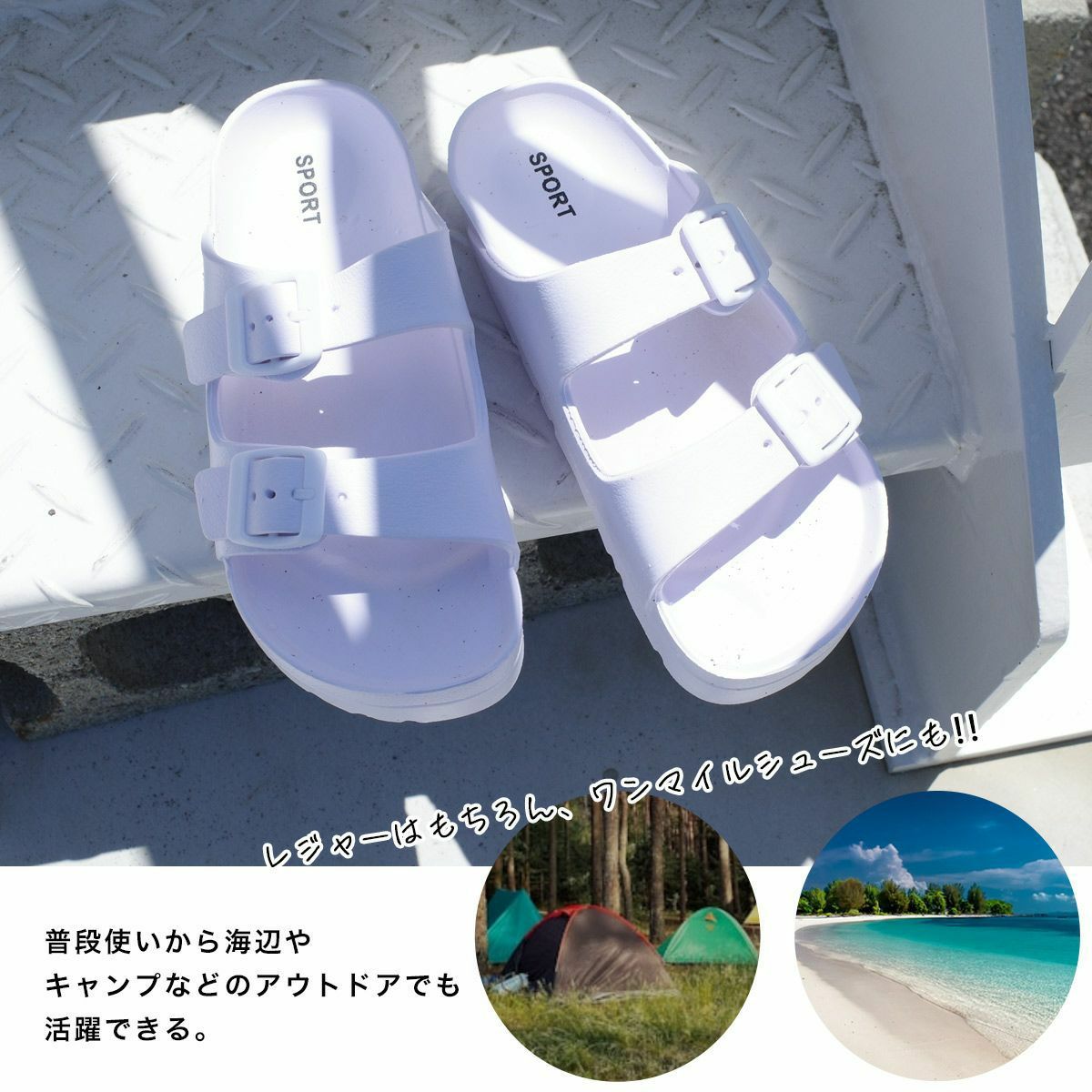 厚底コンフォートサンダル レディース | 《公式》レディースシューズ