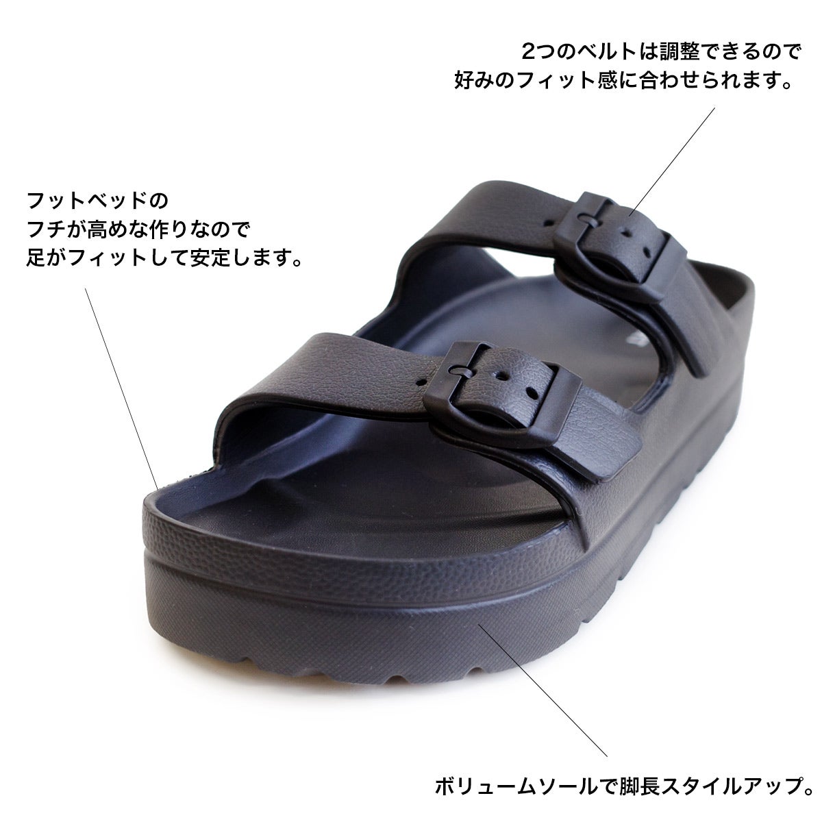 厚底コンフォートサンダル レディース | 《公式》レディースシューズ