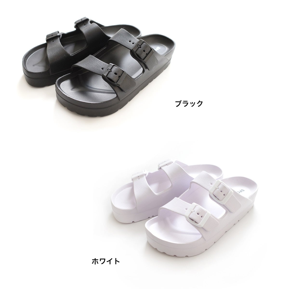 厚底コンフォートサンダル レディース | 《公式》レディースシューズ