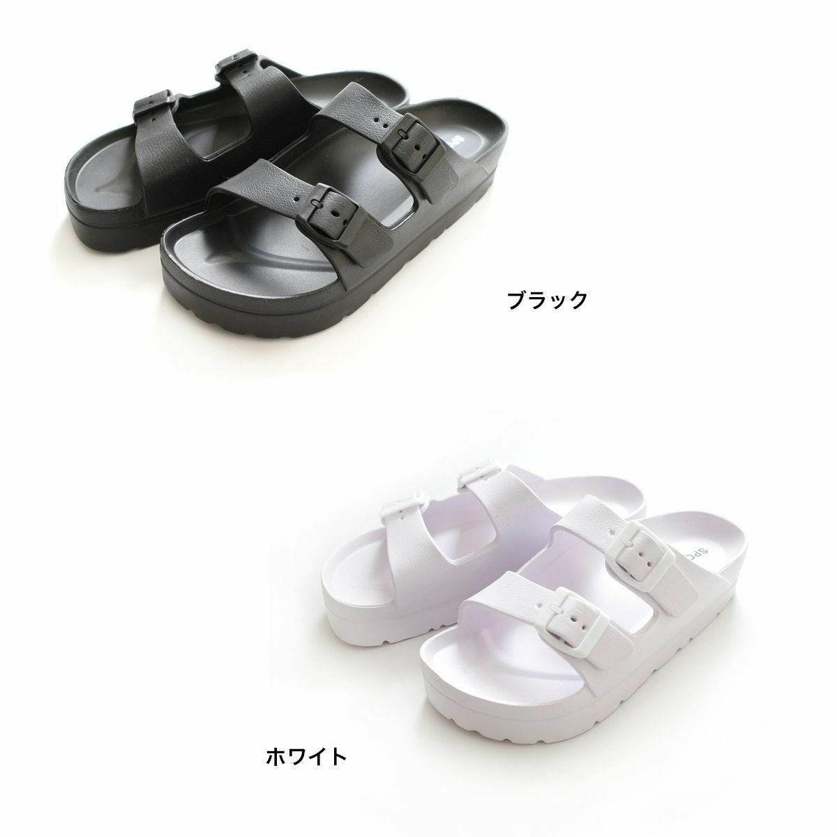 厚底コンフォートサンダル レディース | 《公式》レディースシューズ