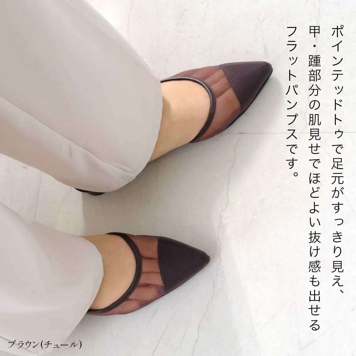バックストラップミュールパンプス レディース | 《公式》レディース