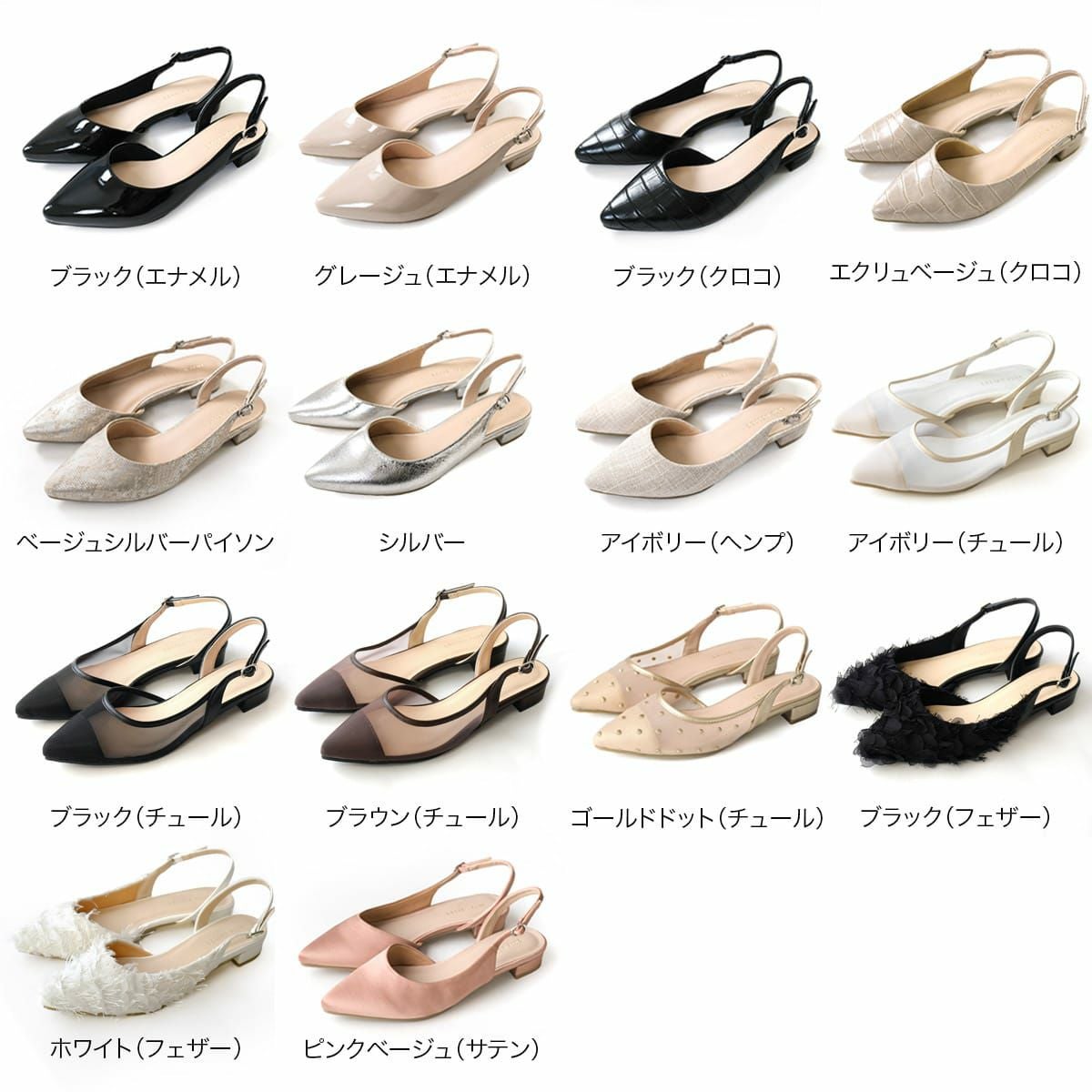 バックストラップミュールパンプス レディース | 《公式》レディース