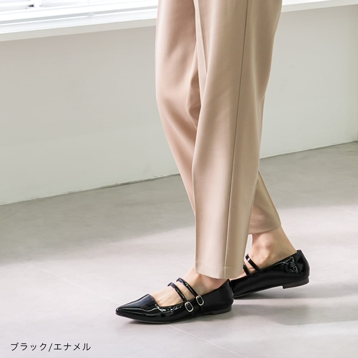 OHGA パンプス バイカラー メリージェーン ポインテッドトゥ 24 在庫限り！特別価格！】ダブルベルトポインテッドトゥメリージェーン