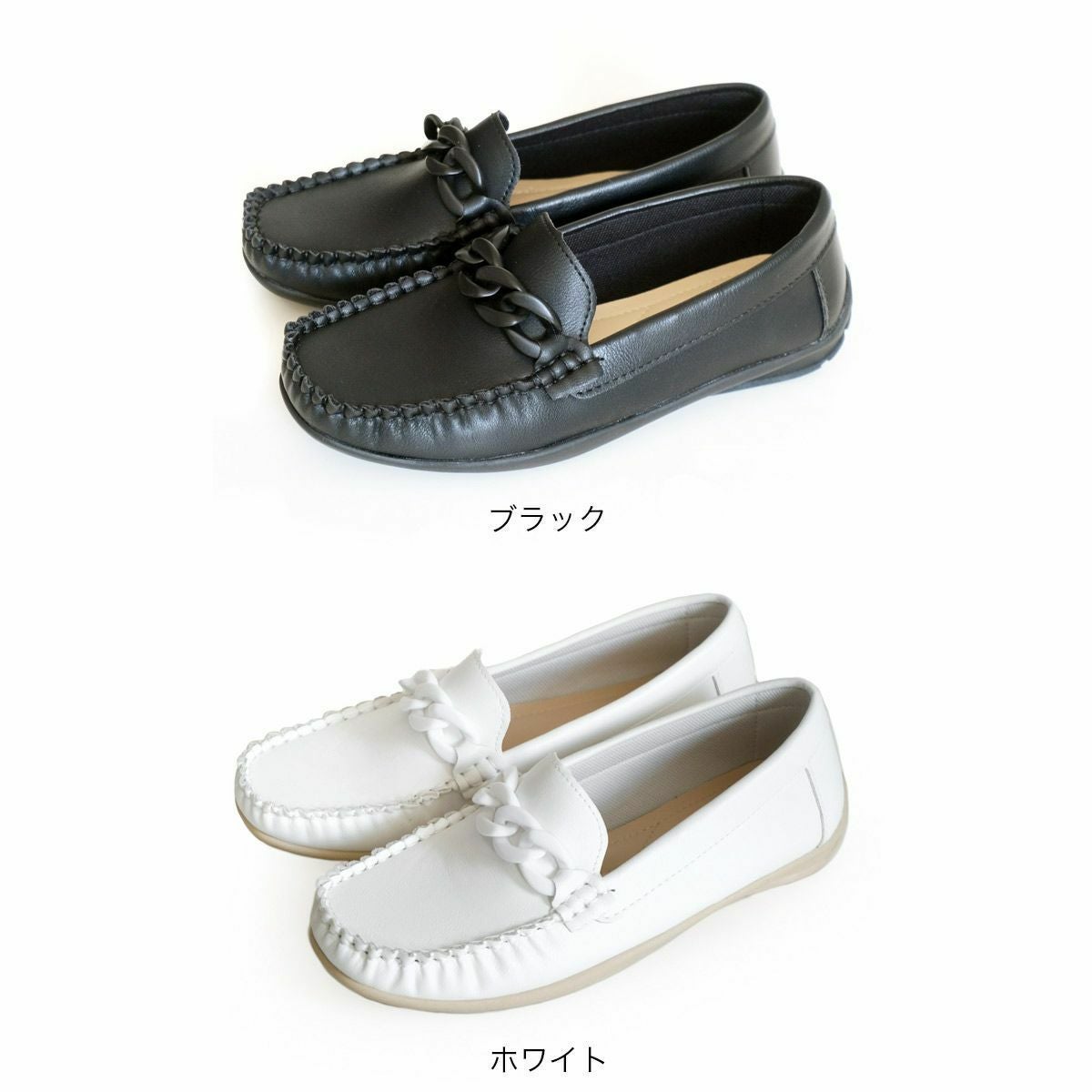 チェーンモチーフドライビングシューズコンフォート レディース