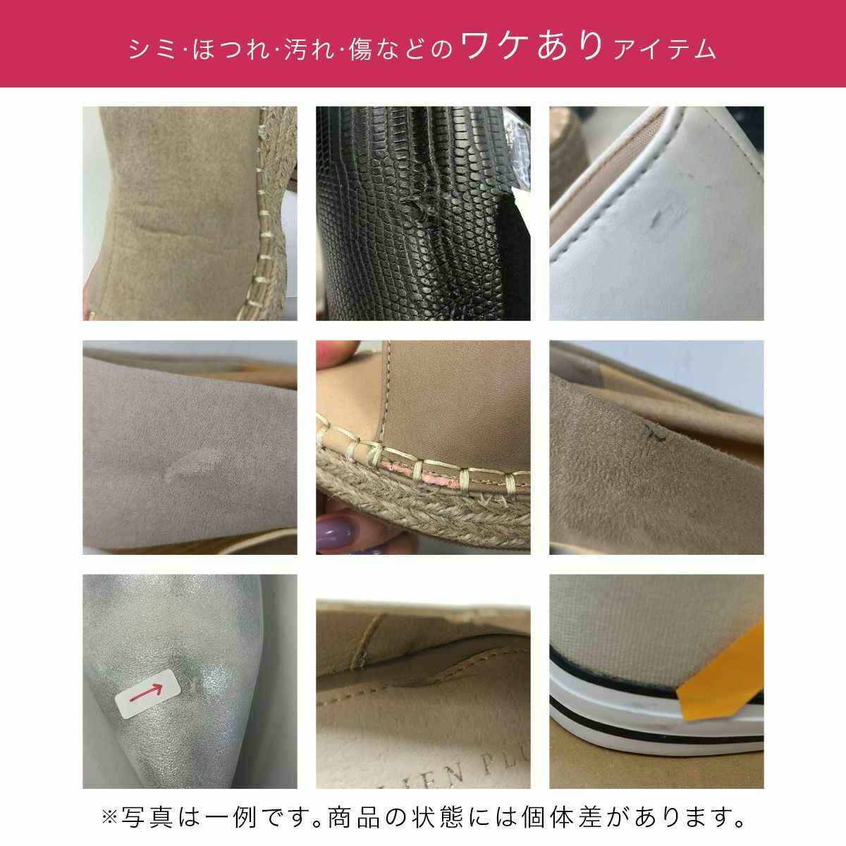 2足＋1点（ジェルインソール） 1690円福袋】ワケあり！ミュールor