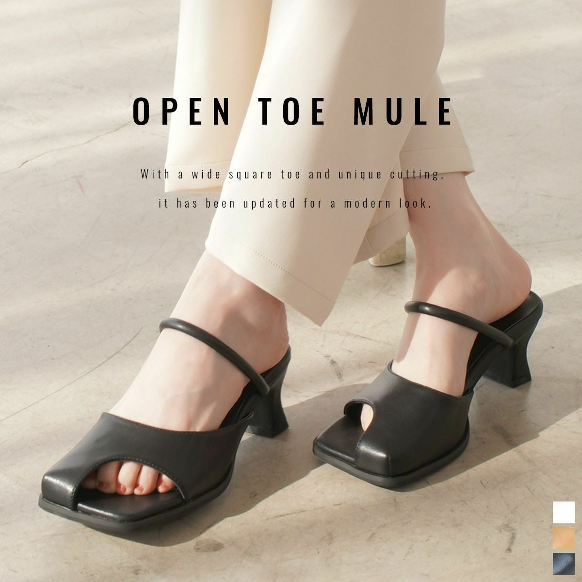 在庫限り！特別価格！】オープントゥミュールサンダル レディース