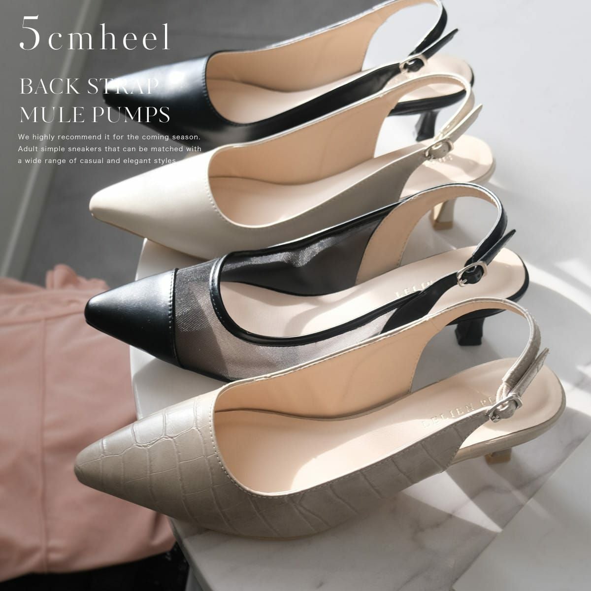 期間限定SALE】2WAYポインテッドトゥミュール レディース | 《公式