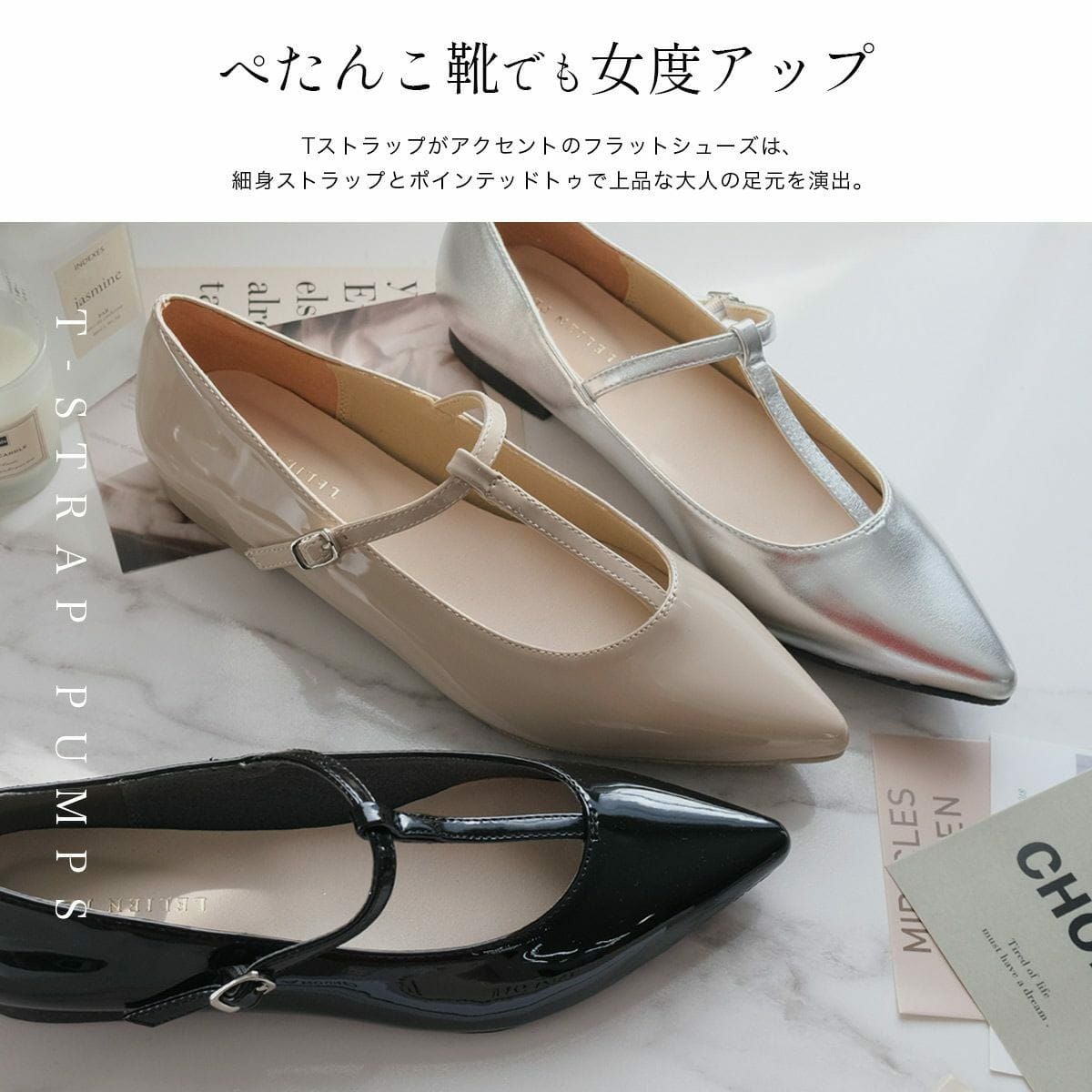 PELLICO ストラップポインテッドフラットパンプス ペリーコ PELLICO STUDS フラット パンプス （BLACK） -靴