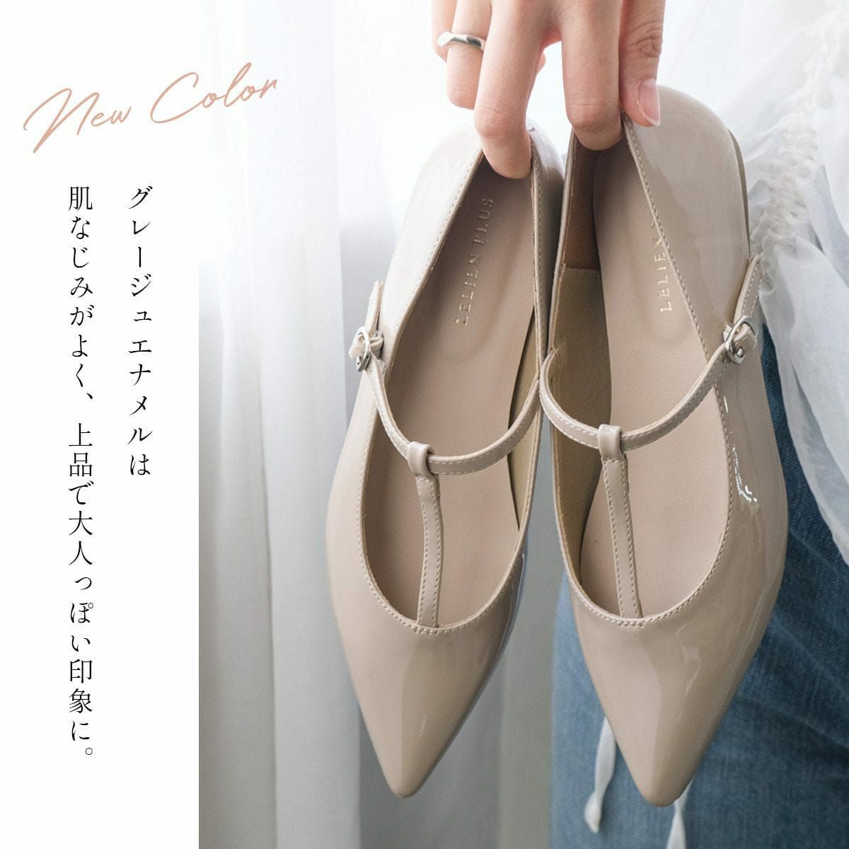 ポインテッドトゥTストラップパンプス レディース | 《公式