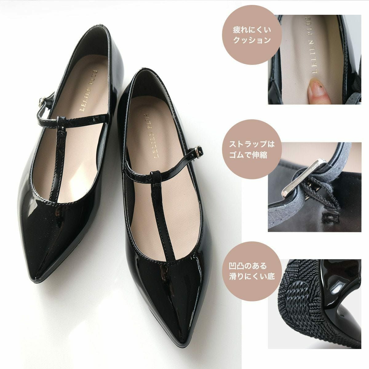 ポインテッドトゥTストラップパンプス レディース | 《公式