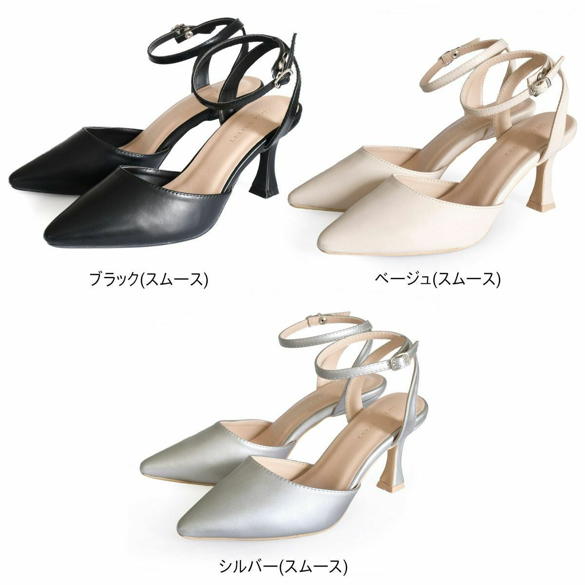 ベージュ ストラップ付きミュール クロスストラップポインテッドトゥサンダルミュール レディース