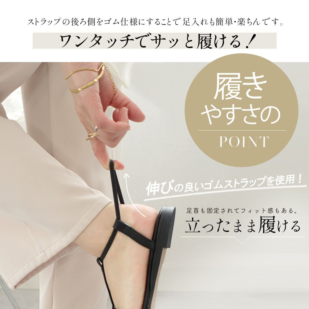 期間限定SALE】ポインテッドトゥWストラップ レディース | 《公式