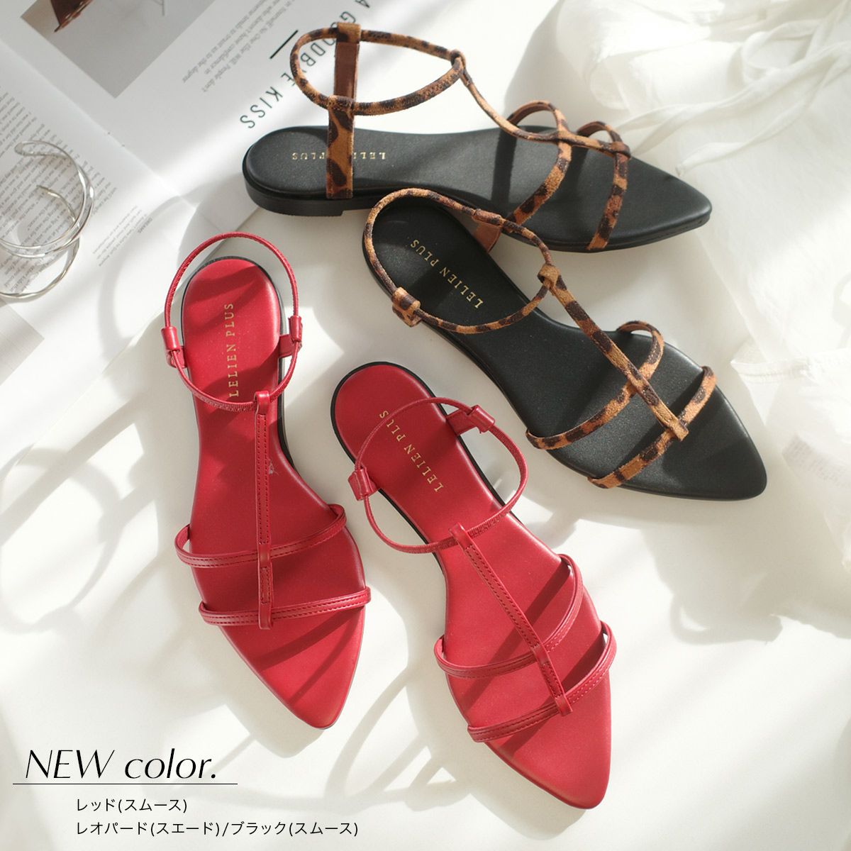 期間限定SALE】ポインテッドトゥWストラップ レディース | 《公式