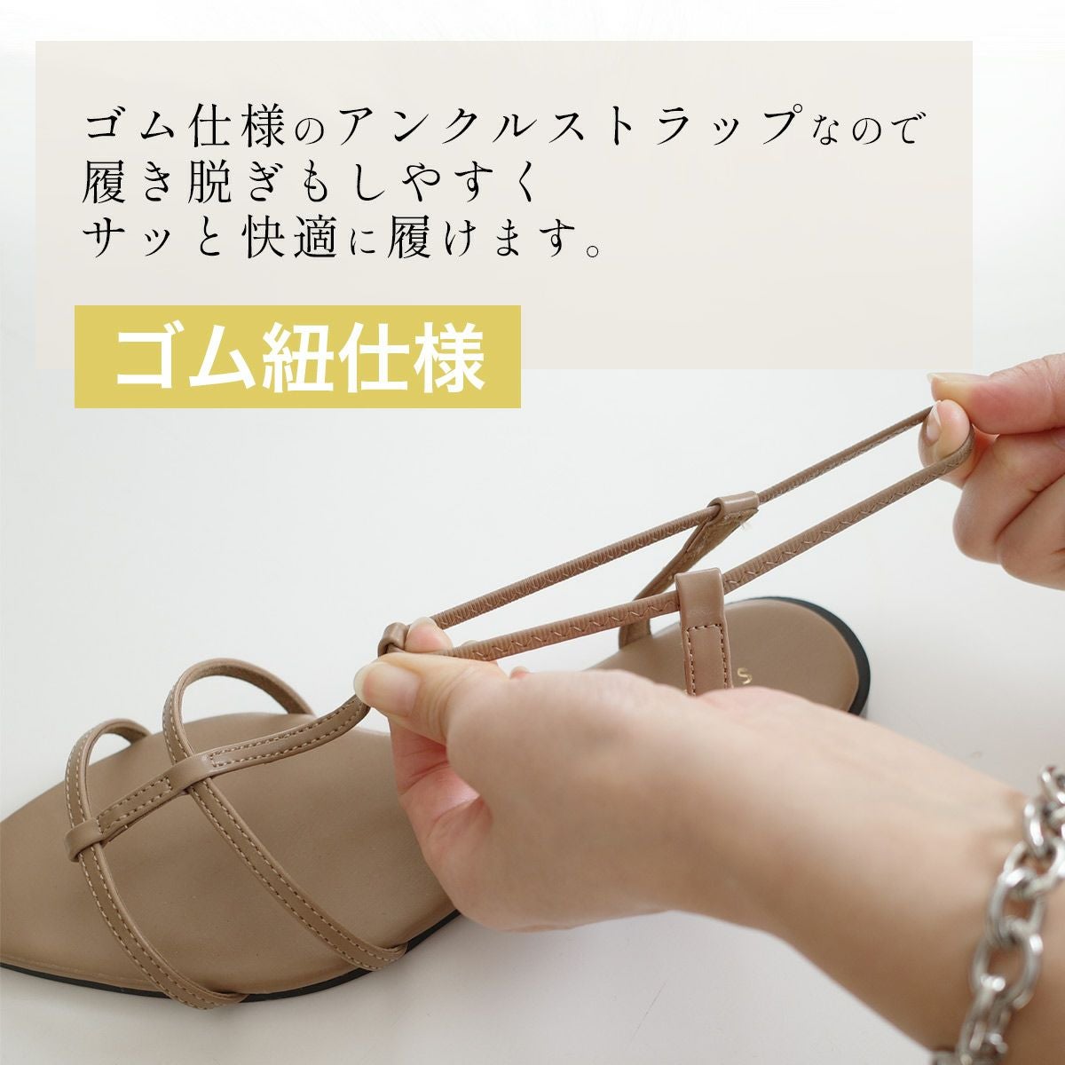 期間限定SALE】ポインテッドトゥWストラップ レディース | 《公式