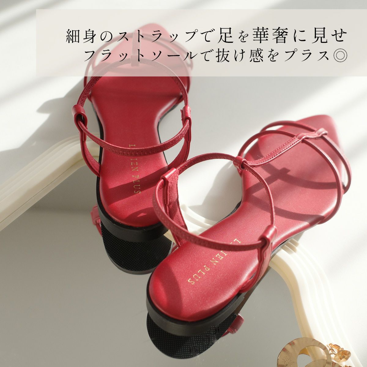 期間限定SALE】ポインテッドトゥWストラップ レディース | 《公式