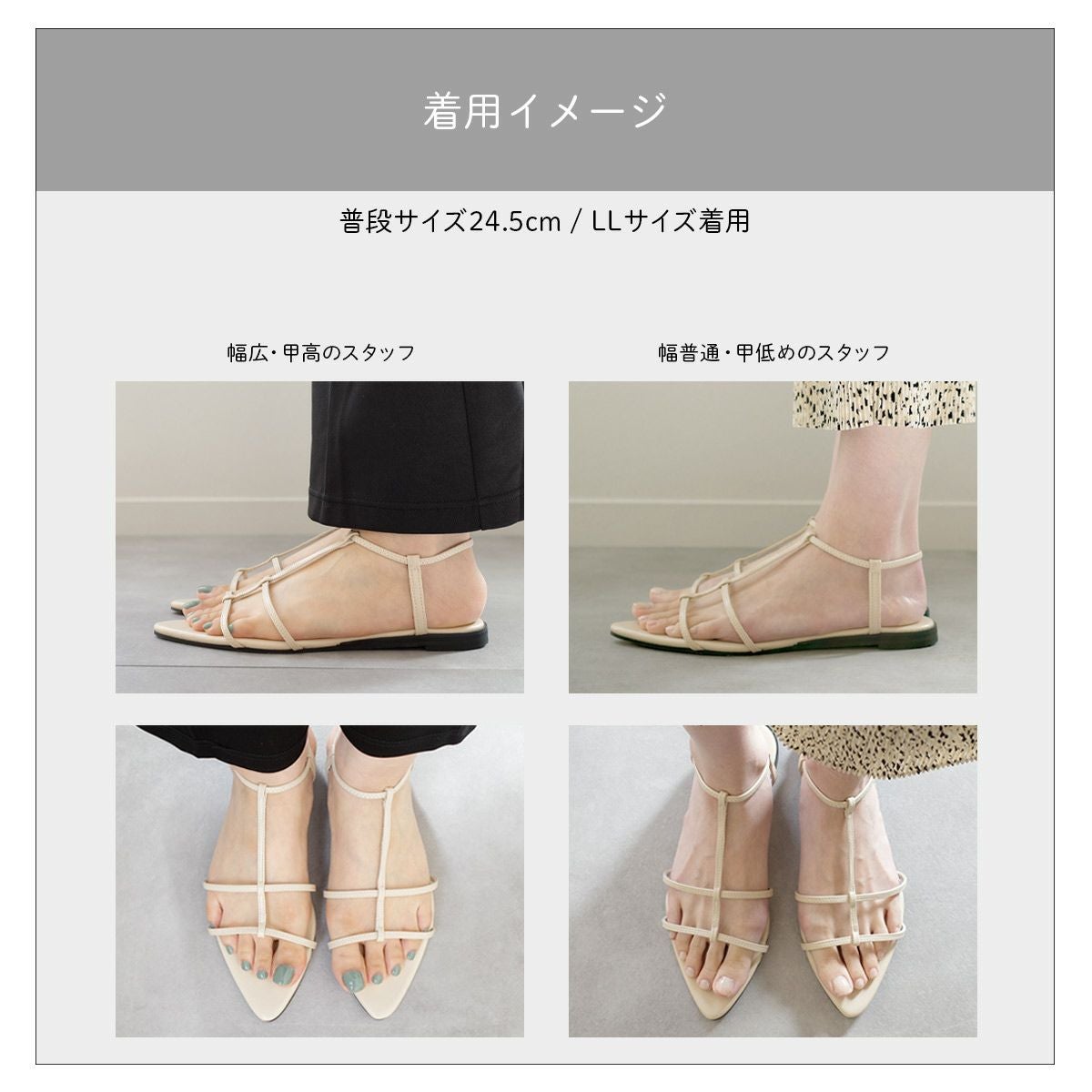 期間限定SALE】ポインテッドトゥWストラップ レディース | 《公式