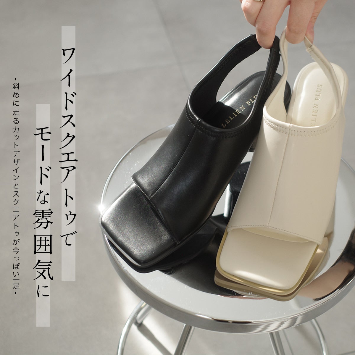 期間限定SALE】バックストラップサンダル レディース | 《公式