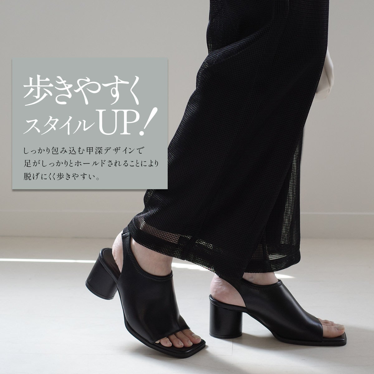 期間限定SALE】バックストラップサンダル レディース | 《公式
