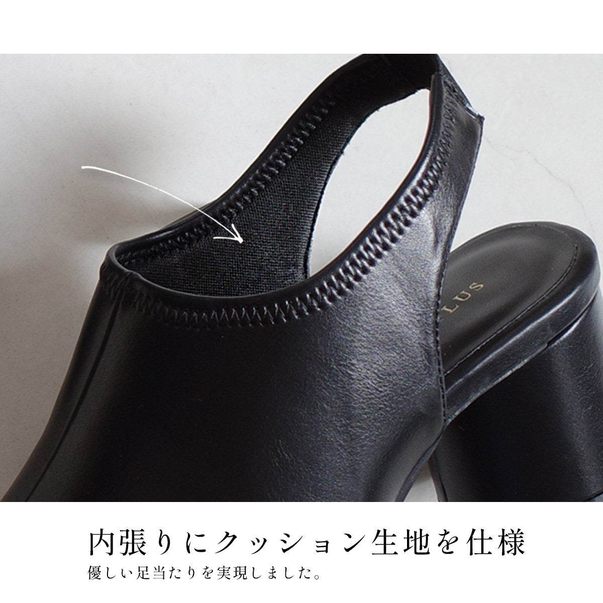 期間限定SALE】バックストラップサンダル レディース | 《公式