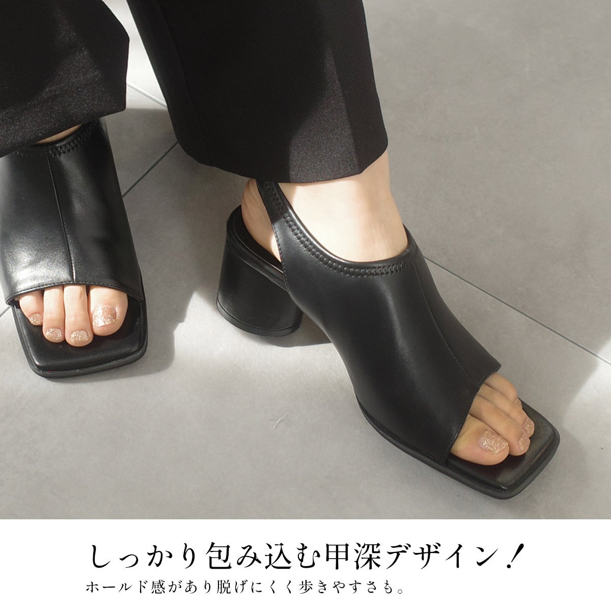 期間限定SALE】バックストラップサンダル レディース | 《公式