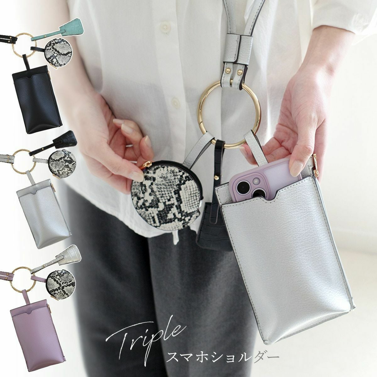 美品✨アンテプリマ　2way ワンショルダー　ショルダー　アクセサリーポーチ 楽天市場】アンテプリマ ショルダーバッグの通販