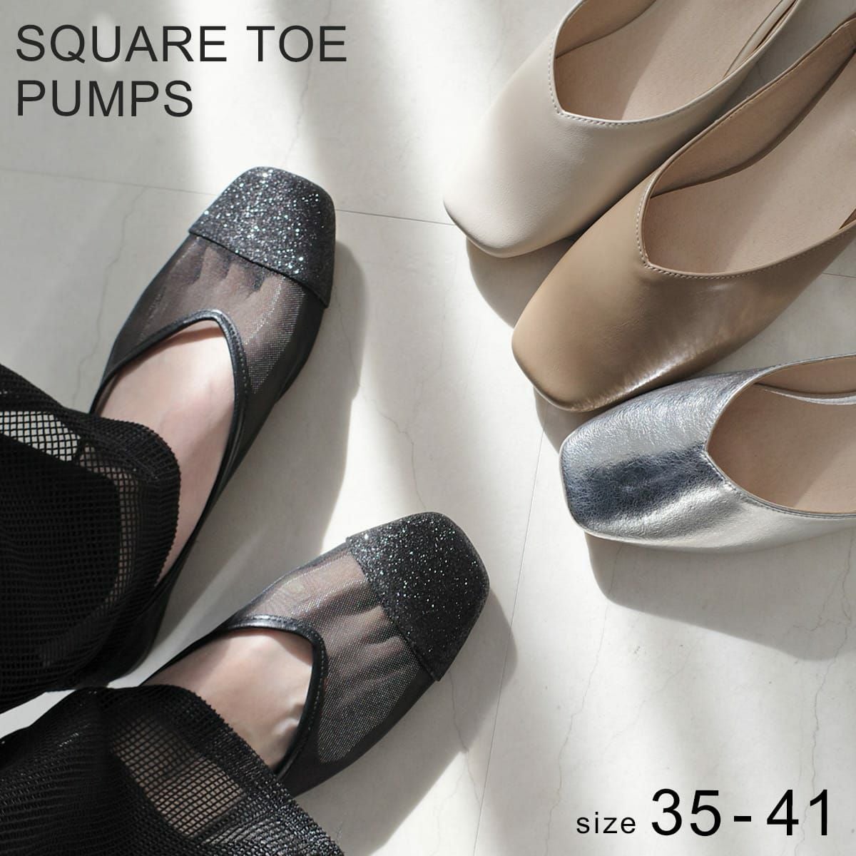 スクエアトゥVカットフラットパンプス レディース | 《公式