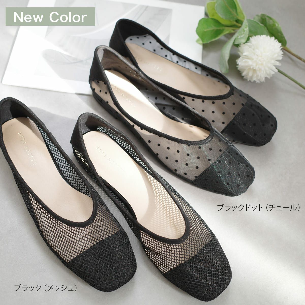 スクエアトゥVカットフラットパンプス レディース | 《公式