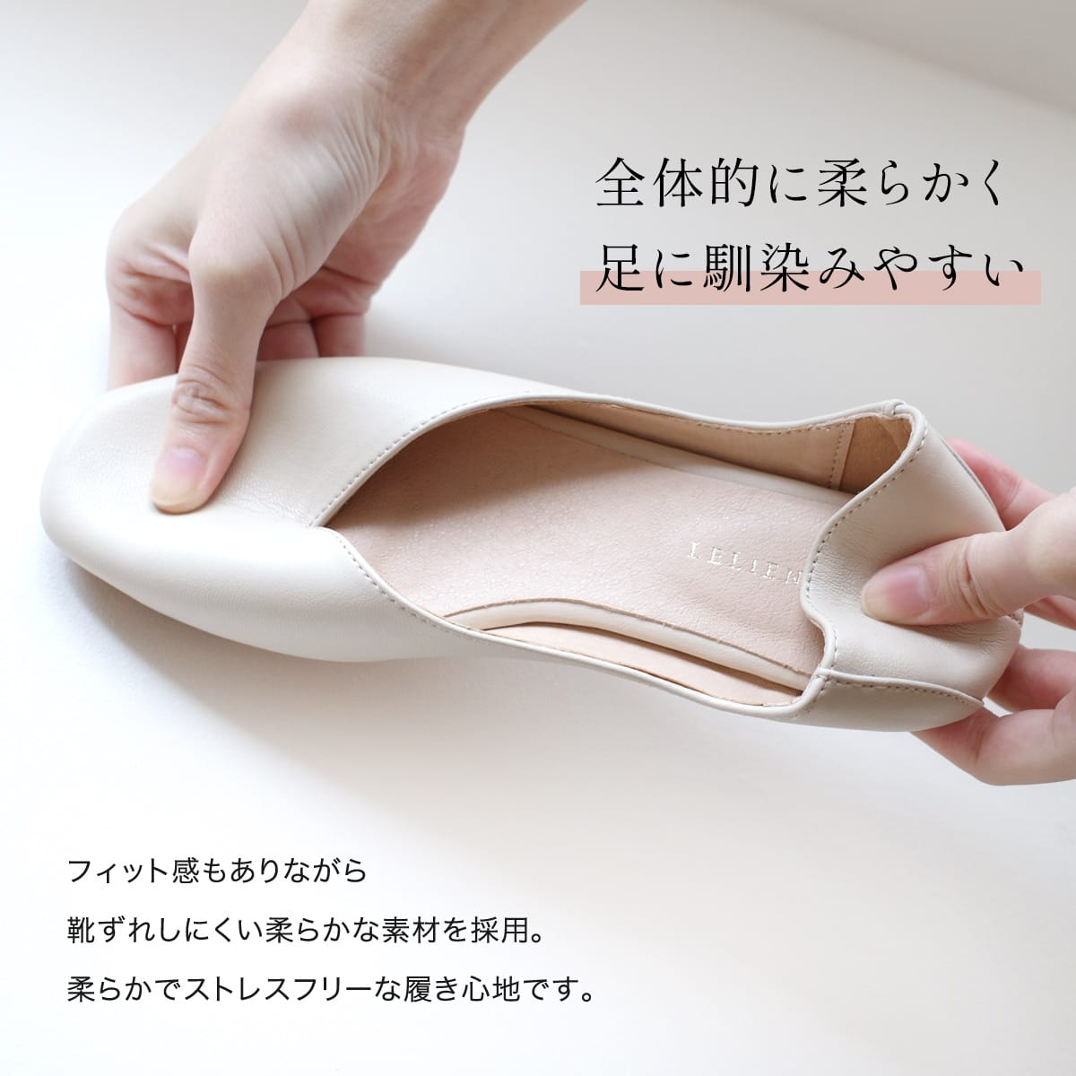 スクエアトゥVカットフラットパンプス レディース | 《公式