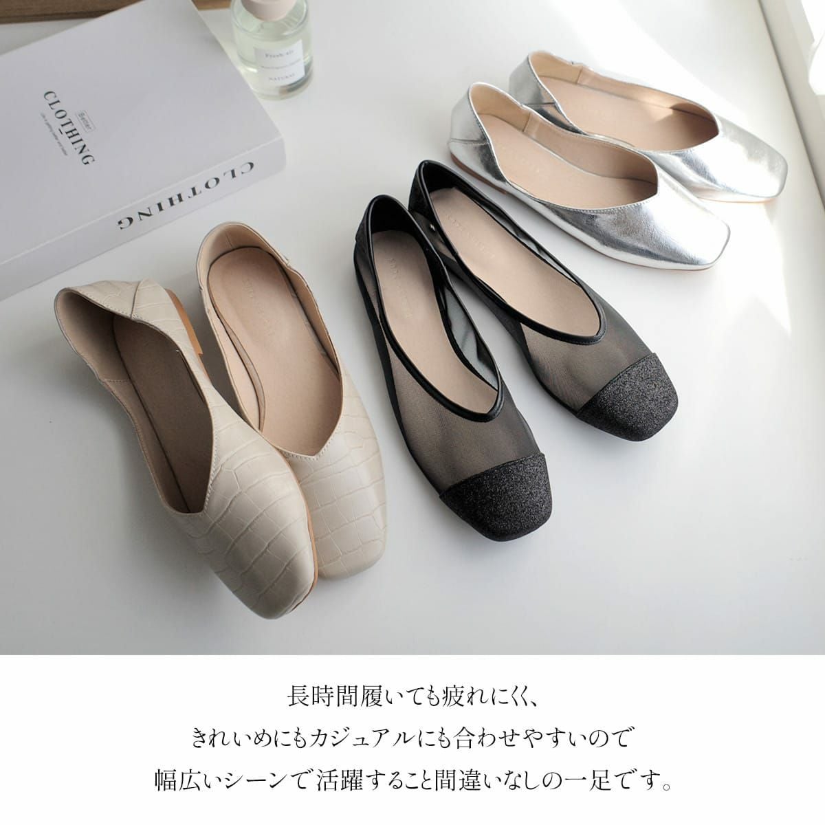 スクエアトゥVカットフラットパンプス レディース | 《公式